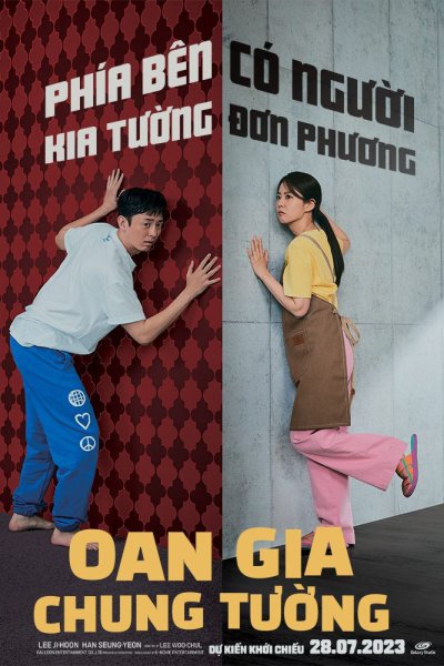 Oan Gia Chung Tường