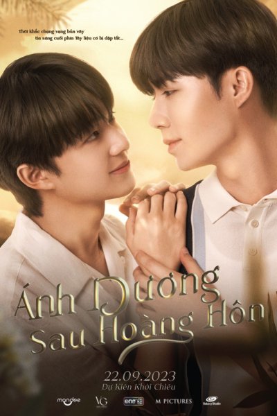 Ánh Dương Sau Hoàng Hôn