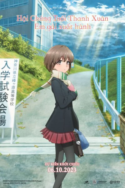 Hội Chứng Tuổi Thanh Xuân: Em gái xuất hành