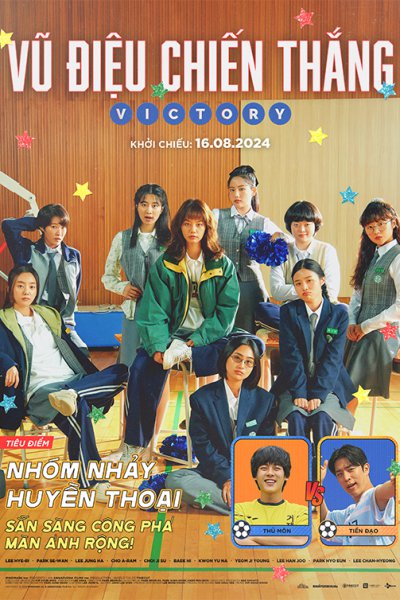 Victory (2024)
