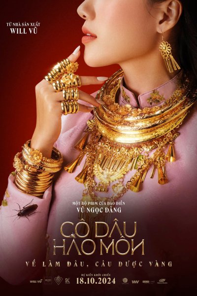 C&ocirc; D&acirc;u H&agrave;o M&ocirc;n (2024)