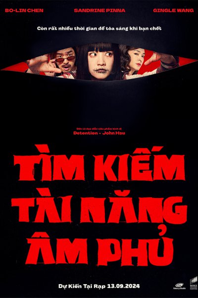 Dead Talents Society (2024)