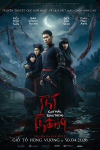 Ph&iacute; Ph&ocirc;ng: Quỷ M&aacute;u Rừng Thi&ecirc;ng