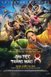 Đại tiệc trăng m&aacute;u 8