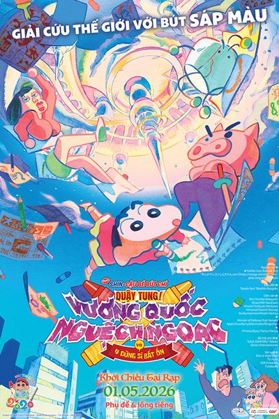 Crayon Shin-chan: Crash Rakuga Kingdom and Almost Four Heroes (2020)