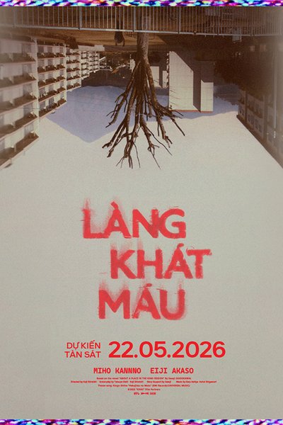 L&agrave;ng kh&aacute;t m&aacute;u