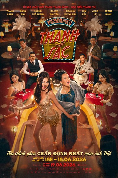 Madames Thanh Sắc