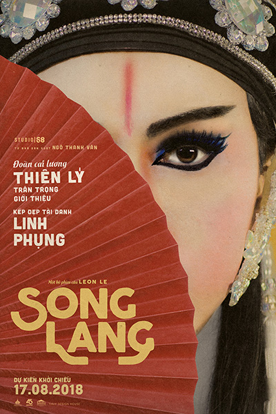 Song Lang (2018)
