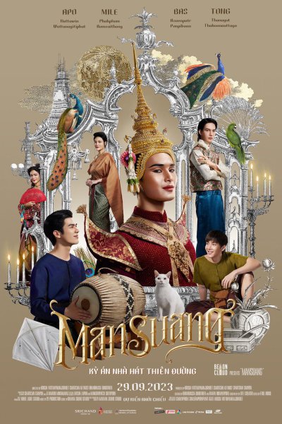 ManSuang: Kỳ Án Nhà Hát Thiên Đường