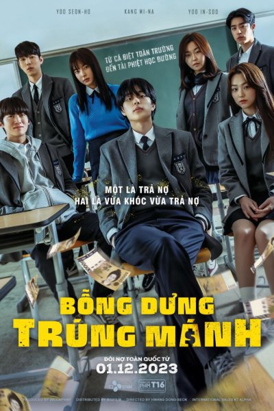 Phim Usury Academy (2023) - Bỗng dưng trúng mánh | Cinematone.info