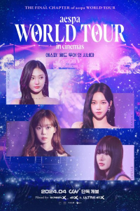 aespa WORLD TOUR: Trạm dừng cuối cùng