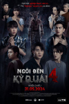 Ngôi đền kỳ quái 4