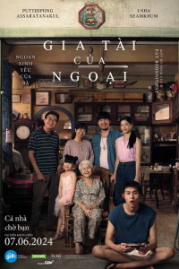 Gia tài của ngoại