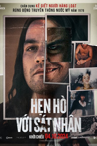 Woman of The Hour (2024)