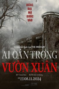 Ai oán trong vườn xuân