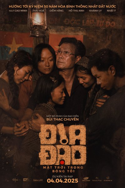 Địa đạo: Mặt trời trong b&oacute;ng tối (2025)