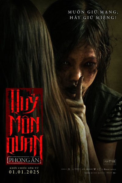 Them, Behind the Door (2024)