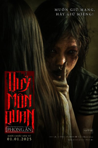 Quỷ Môn Quan: Phong Ấn