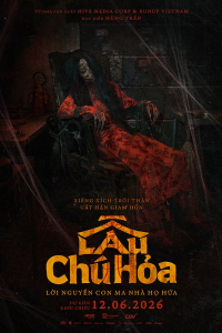 Lầu Ch&uacute; Hỏa
