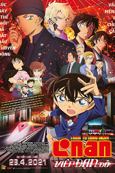 Thám Tử Lừng Danh Conan: Viên Đạn Đỏ