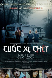 Cuốc Xe Chết
