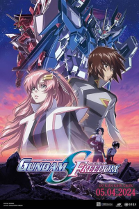 Kido Senshi Gundam: Seed Freedom