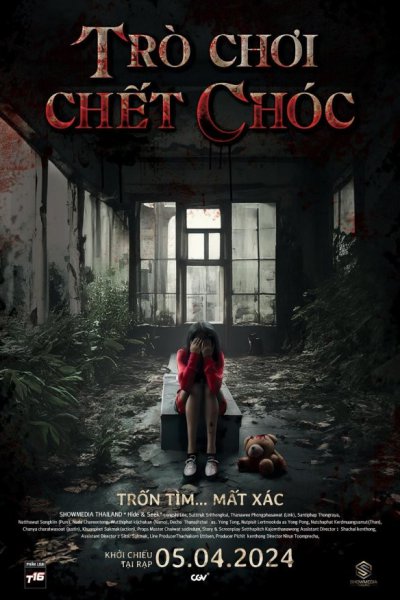 Hide and Seek (2024)