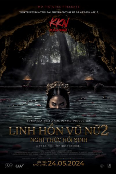 Dancing Village: The Curse Begins (2024)