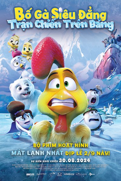 Little Eggs: A Frozen Rescue (2022)