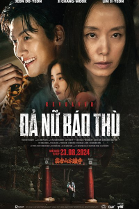 Đả nữ báo thù