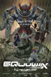 Mobile Suit Gundam GquuuuuuX: Kỷ Nguy&ecirc;n Mới