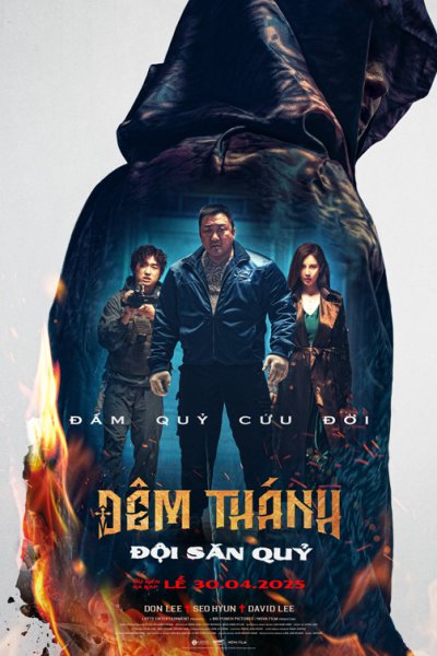 Holy Night: Demon Hunters (2025)