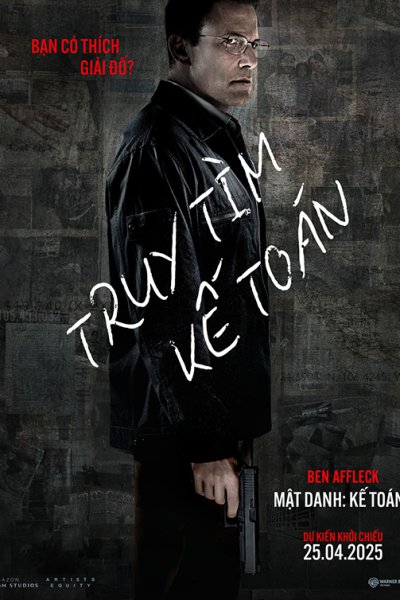 The Accountant 2 (2025)