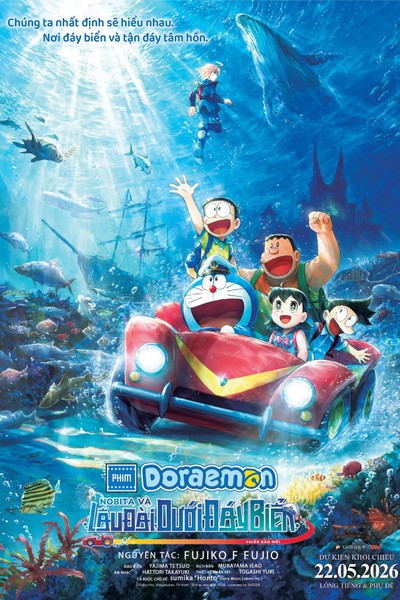 Doraemon: Nobita and the New Castle of the Undersea Devil (2026)