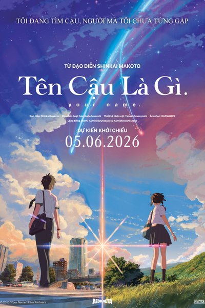 Your Name (2016)