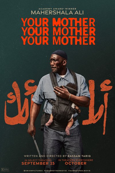 Your Mother Your Mother Your Mother (2026)