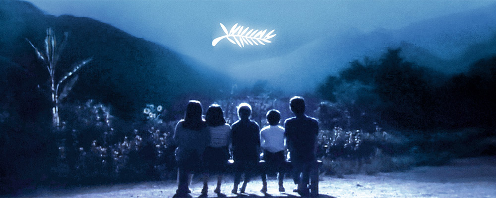 Giải thưởng LHP Cannes / Giải Cành Cọ Vàng - Lần Thứ 78 (2025)